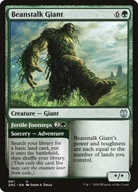 Beanstalk Giant [Zendikar Rising Commander] | Jomio and Rueliete's Cards and Comics