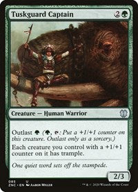 Tuskguard Captain [Zendikar Rising Commander] | Jomio and Rueliete's Cards and Comics