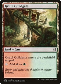 Gruul Guildgate [Zendikar Rising Commander] | Jomio and Rueliete's Cards and Comics