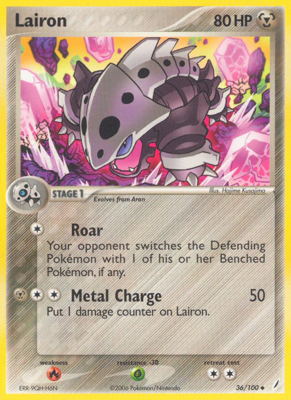 Lairon (36/100) [EX: Crystal Guardians] | Jomio and Rueliete's Cards and Comics