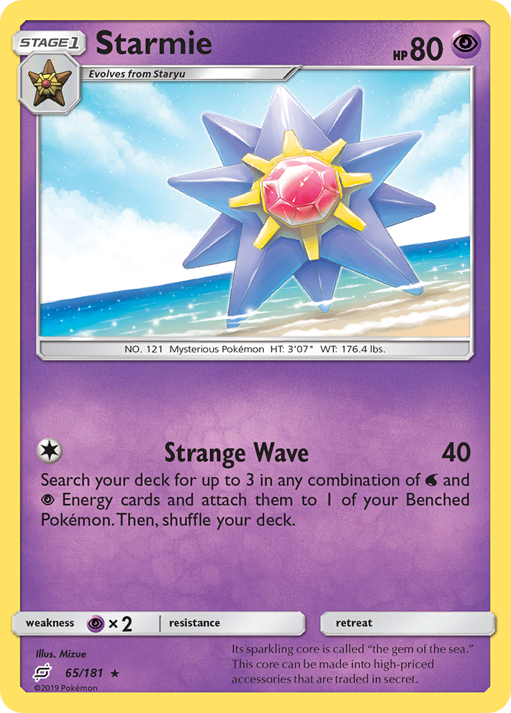 Starmie (65/181) [Sun & Moon: Team Up] | Jomio and Rueliete's Cards and Comics