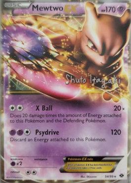 Mewtwo EX (54/99) (Terraki-Mewtwo - Shuto Itagaki) [World Championships 2012] | Jomio and Rueliete's Cards and Comics
