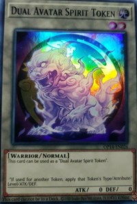 Dual Avatar Spirit Token [OP14-EN026] Super Rare | Jomio and Rueliete's Cards and Comics