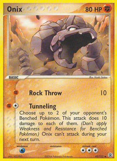 Onix (42/112) [EX: FireRed & LeafGreen] | Jomio and Rueliete's Cards and Comics