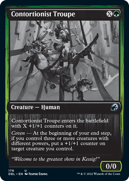 Contortionist Troupe [Innistrad: Double Feature] | Jomio and Rueliete's Cards and Comics