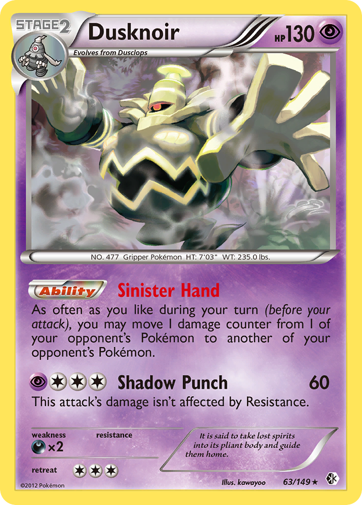 Dusknoir (63/149) [Black & White: Boundaries Crossed] | Jomio and Rueliete's Cards and Comics