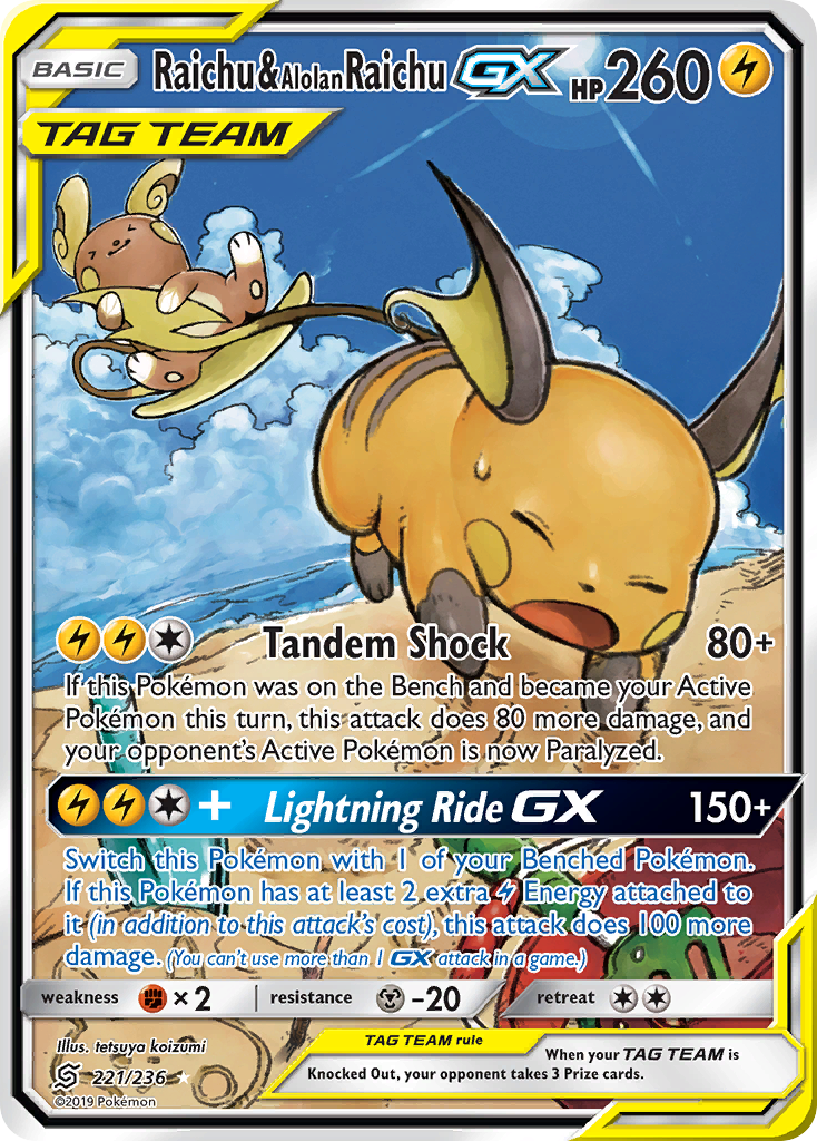 Raichu & Alolan Raichu GX (221/236) [Sun & Moon: Unified Minds] | Jomio and Rueliete's Cards and Comics