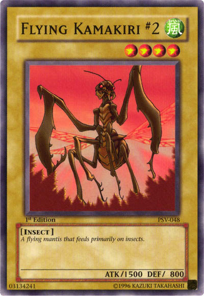 Flying Kamakiri #2 [PSV-048] Common | Jomio and Rueliete's Cards and Comics