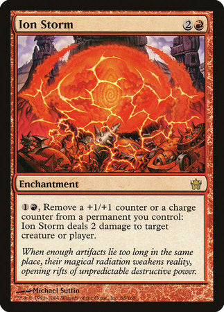 Ion Storm [Fifth Dawn] | Jomio and Rueliete's Cards and Comics