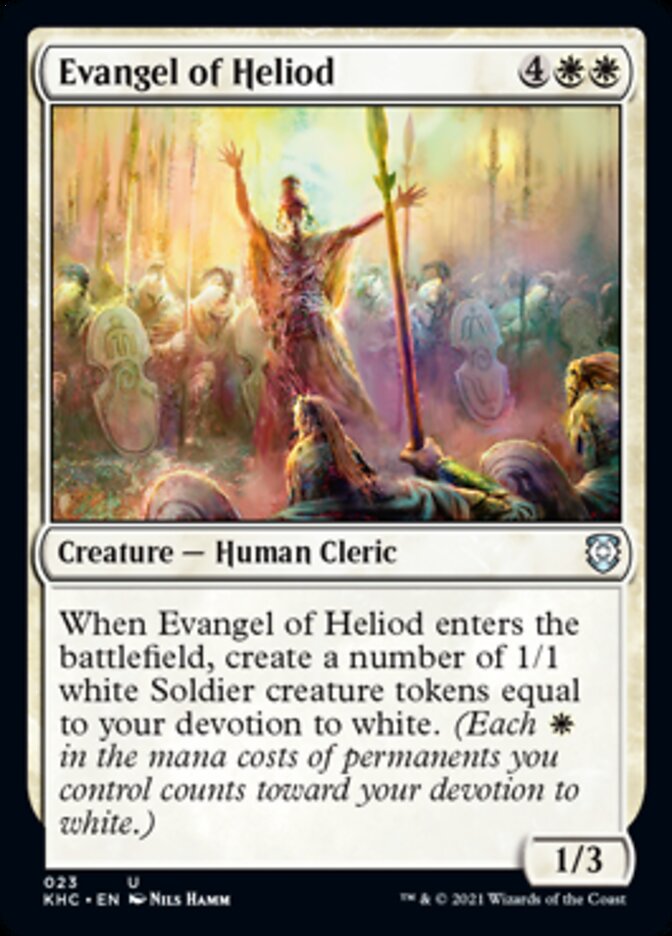 Evangel of Heliod [Kaldheim Commander] | Jomio and Rueliete's Cards and Comics