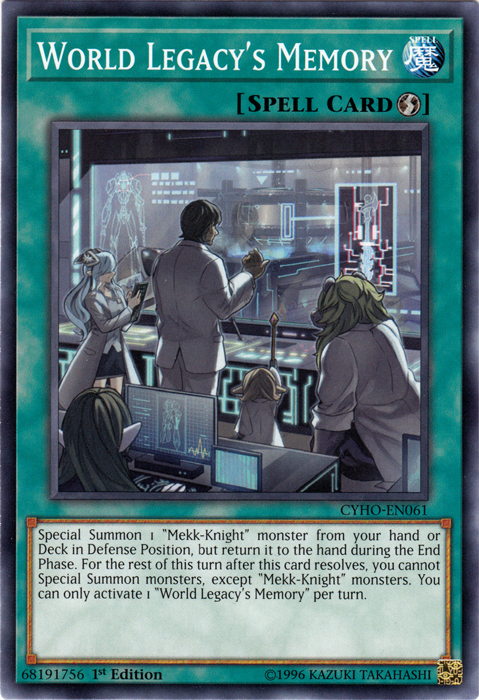 World Legacy's Memory [CYHO-EN061] Common | Jomio and Rueliete's Cards and Comics