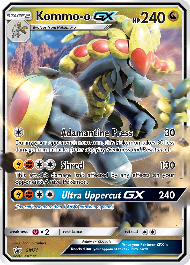 Kommo-o GX (SM71) [Sun & Moon: Black Star Promos] | Jomio and Rueliete's Cards and Comics