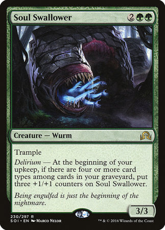 Soul Swallower [Shadows over Innistrad] | Jomio and Rueliete's Cards and Comics