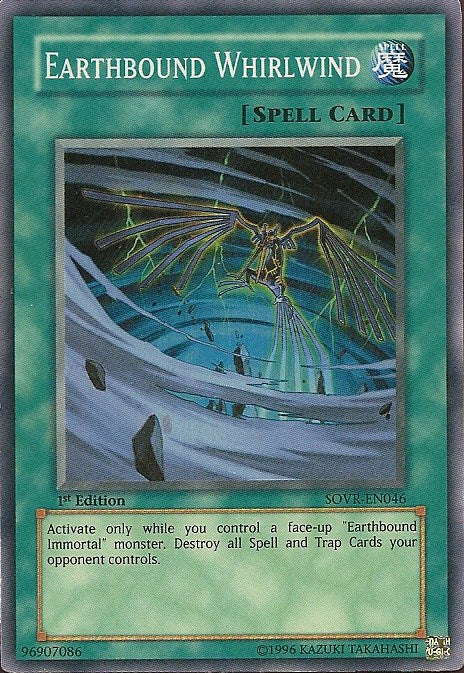 Earthbound Whirlwind [SOVR-EN046] Super Rare | Jomio and Rueliete's Cards and Comics