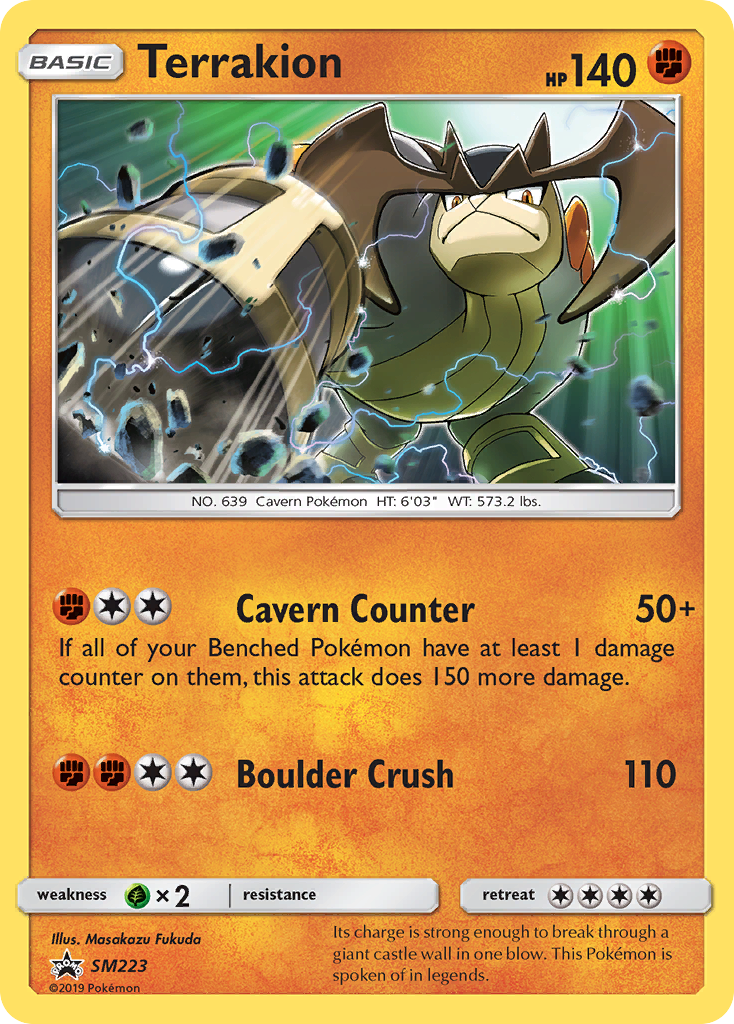 Terrakion (SM223) [Sun & Moon: Black Star Promos] | Jomio and Rueliete's Cards and Comics
