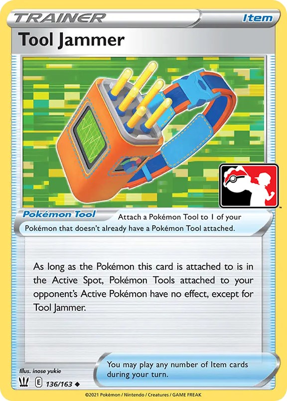Tool Jammer (136/163) [Prize Pack Series One] | Jomio and Rueliete's Cards and Comics