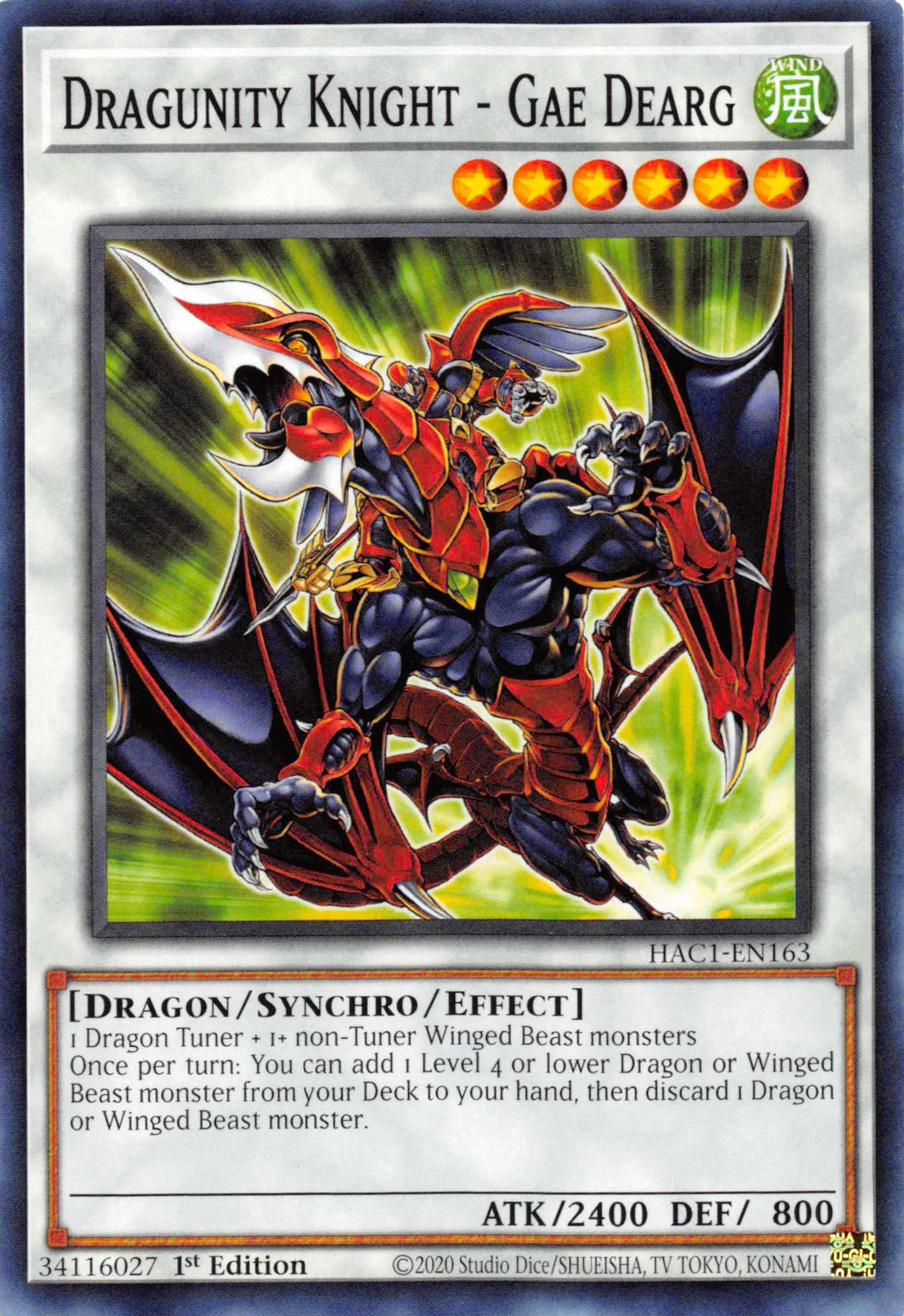 Dragunity Knight - Gae Dearg [HAC1-EN163] Common | Jomio and Rueliete's Cards and Comics
