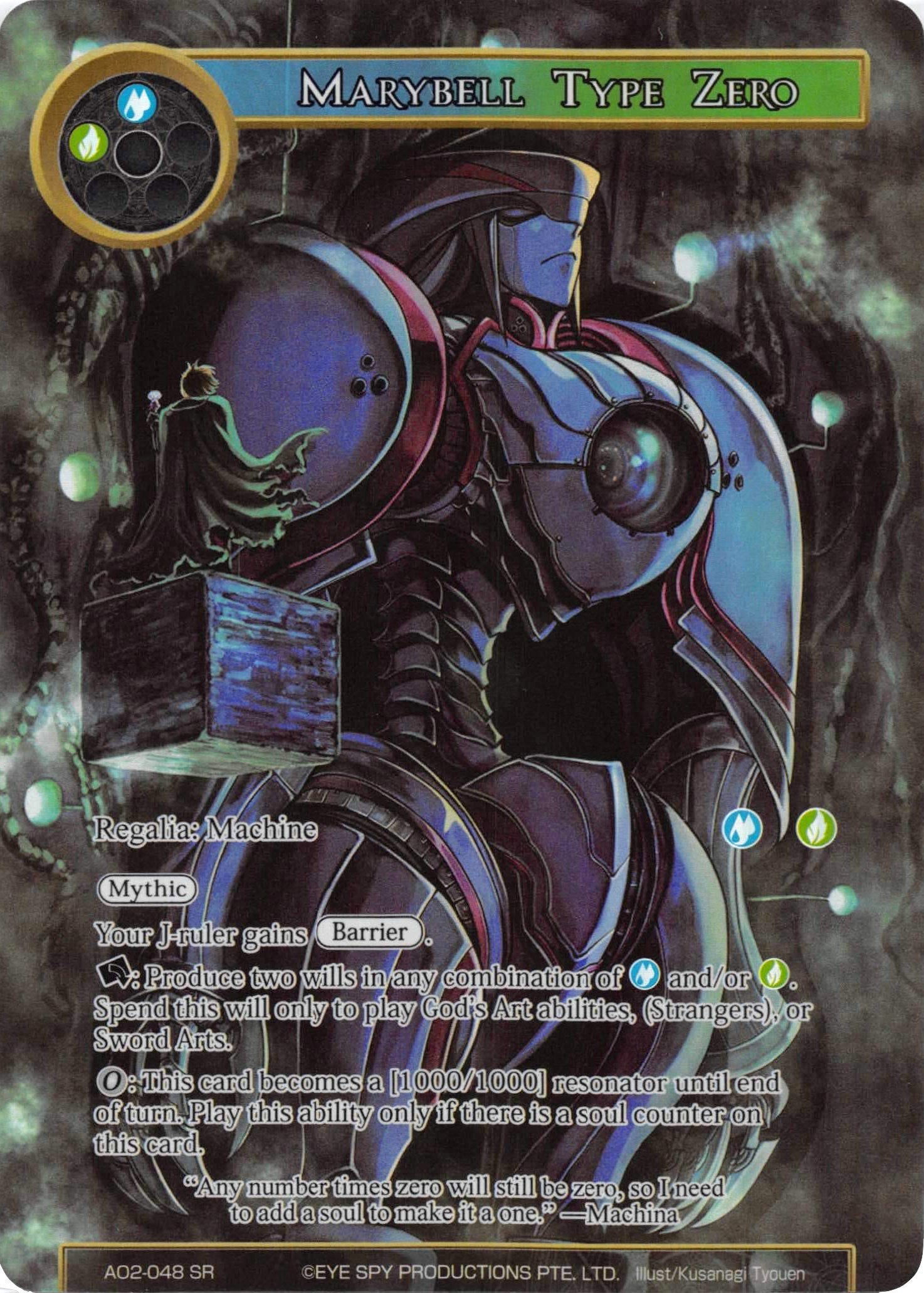 Marybell Type Zero (Full Art) (AO2-048) [Alice Origin II] | Jomio and Rueliete's Cards and Comics