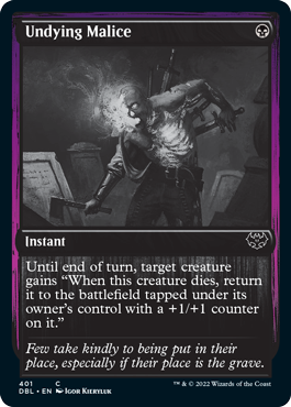 Undying Malice [Innistrad: Double Feature] | Jomio and Rueliete's Cards and Comics
