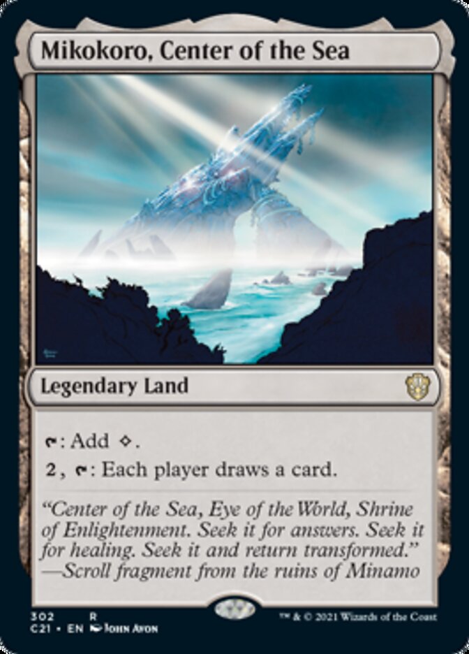Mikokoro, Center of the Sea [Commander 2021] | Jomio and Rueliete's Cards and Comics