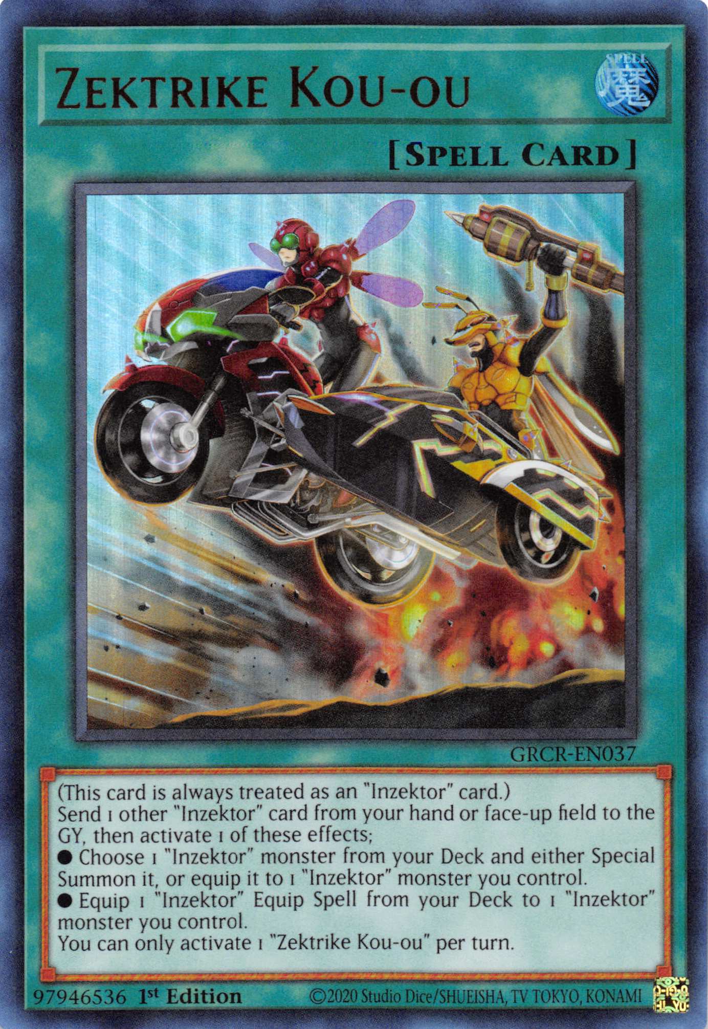 Zektrike Kou-ou [GRCR-EN037] Ultra Rare | Jomio and Rueliete's Cards and Comics