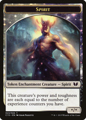 Knight (005) // Spirit (023) Double-Sided Token [Commander 2015 Tokens] | Jomio and Rueliete's Cards and Comics