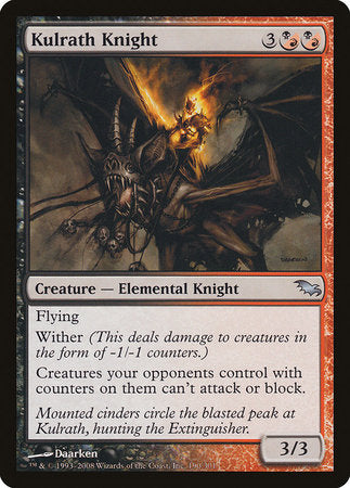 Kulrath Knight [Shadowmoor] | Jomio and Rueliete's Cards and Comics