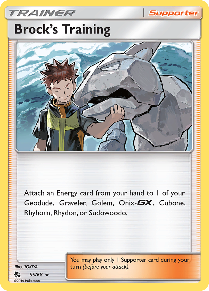 Brock's Training (55/68) [Sun & Moon: Hidden Fates] | Jomio and Rueliete's Cards and Comics