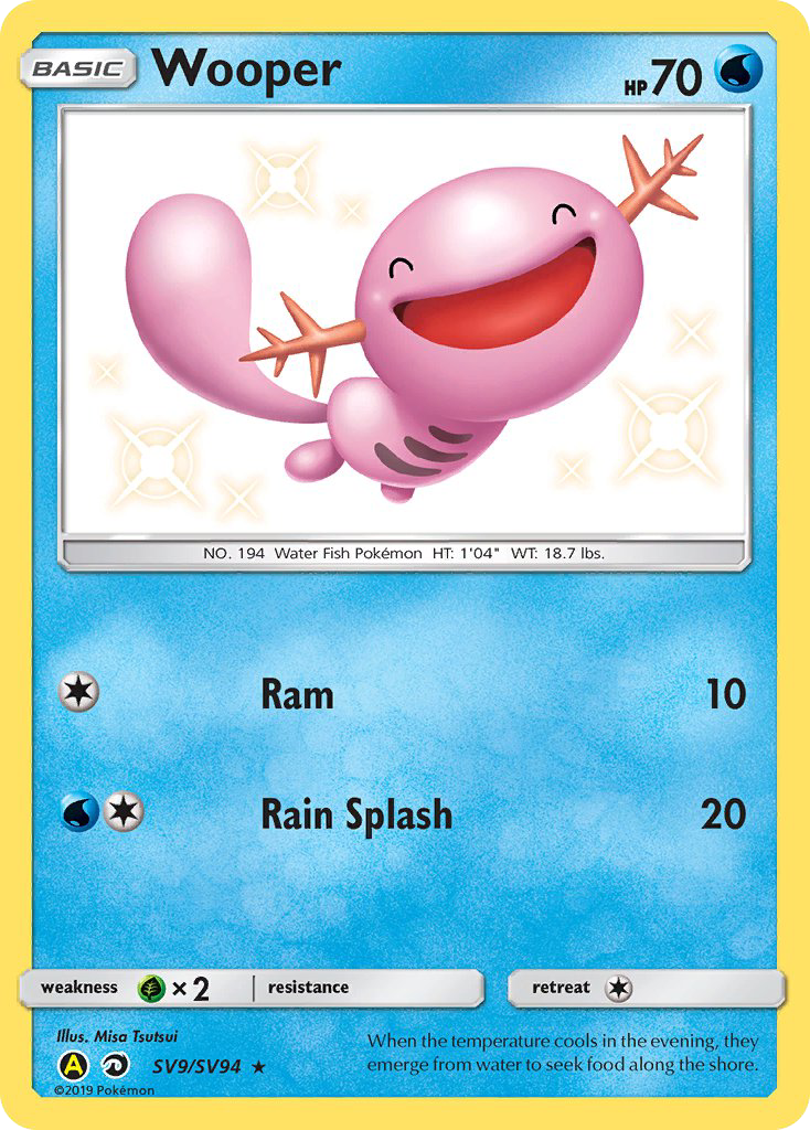Wooper (SV9/SV94) [Sun & Moon: Hidden Fates - Shiny Vault] | Jomio and Rueliete's Cards and Comics