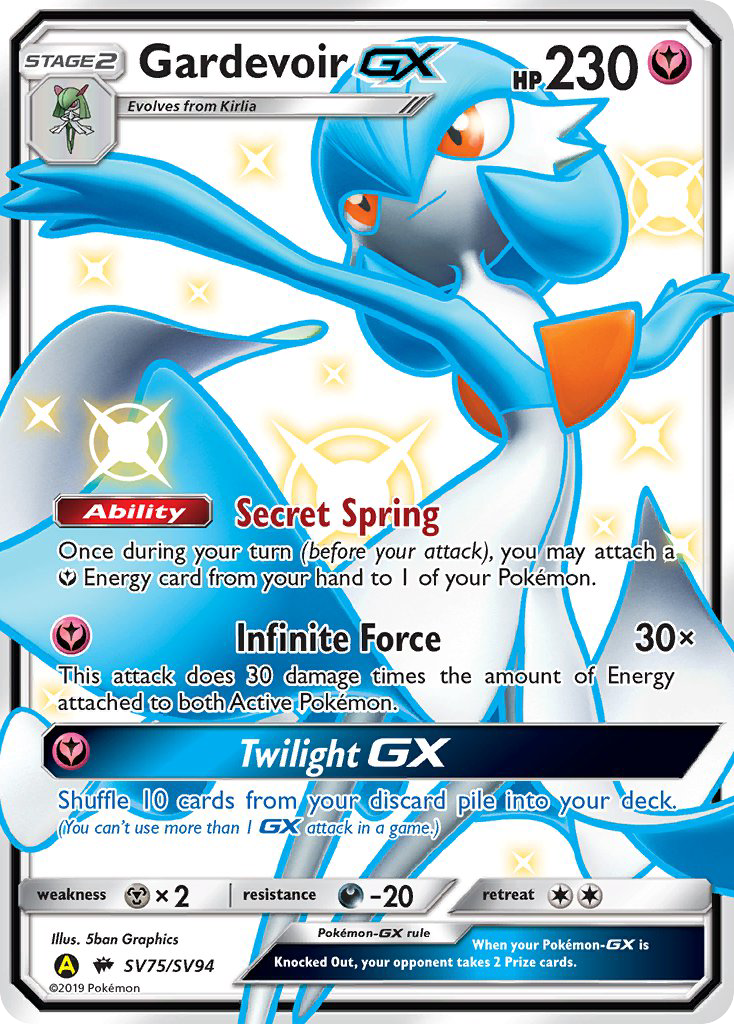 Gardevoir GX (SV75/SV94) [Sun & Moon: Hidden Fates - Shiny Vault] | Jomio and Rueliete's Cards and Comics