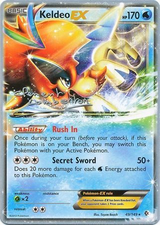 Keldeo EX (49/149) (Anguille Sous Roche - Clement Lamberton) [World Championships 2013] | Jomio and Rueliete's Cards and Comics