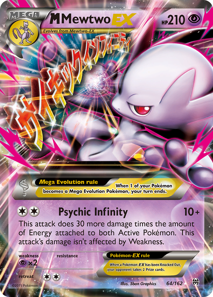 M Mewtwo EX (64/162) [XY: BREAKthrough] | Jomio and Rueliete's Cards and Comics