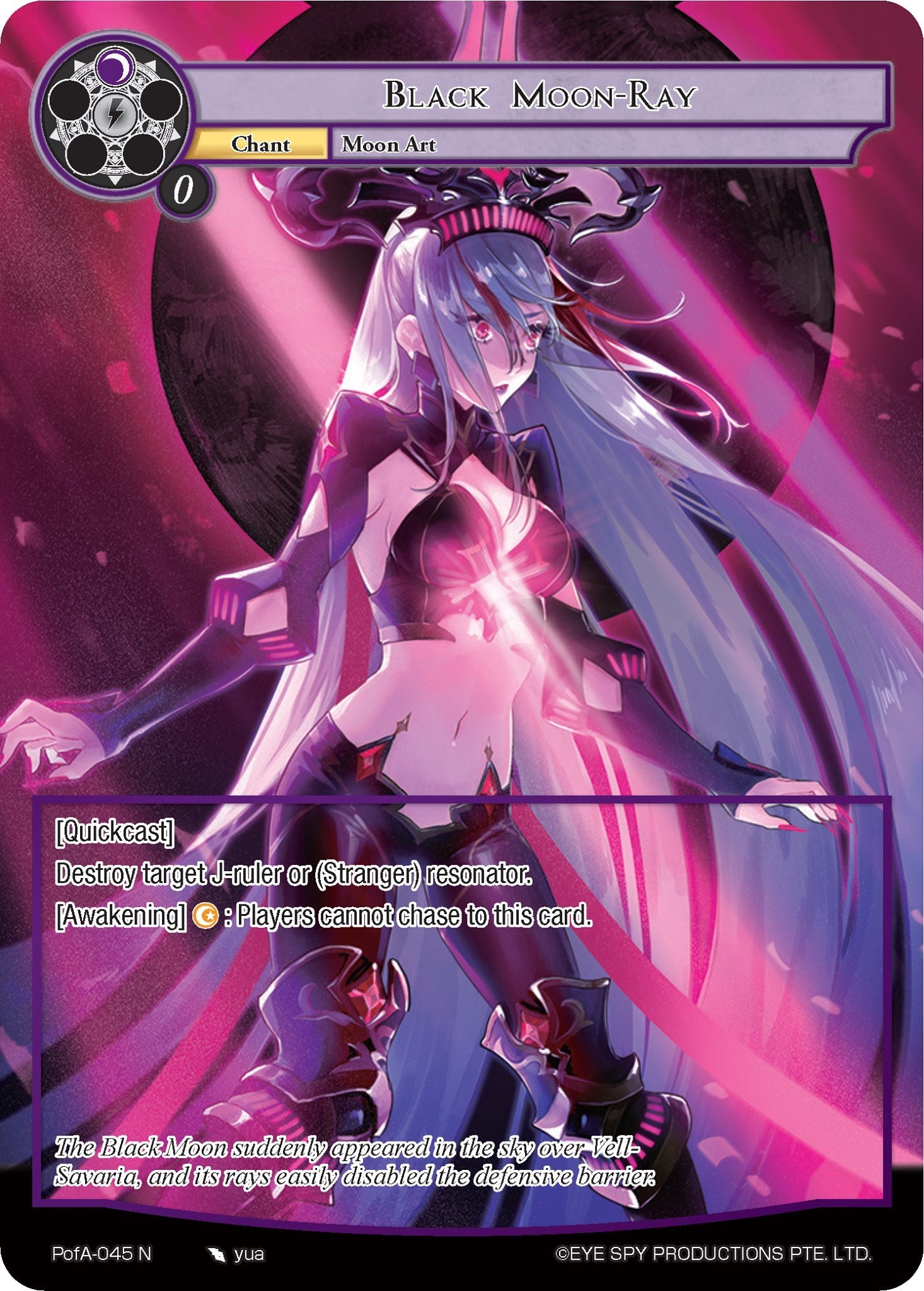 Black Moon-Ray (Full Art) (PofA-045) [Alice Origin IV: Prologue of Attoractia] | Jomio and Rueliete's Cards and Comics