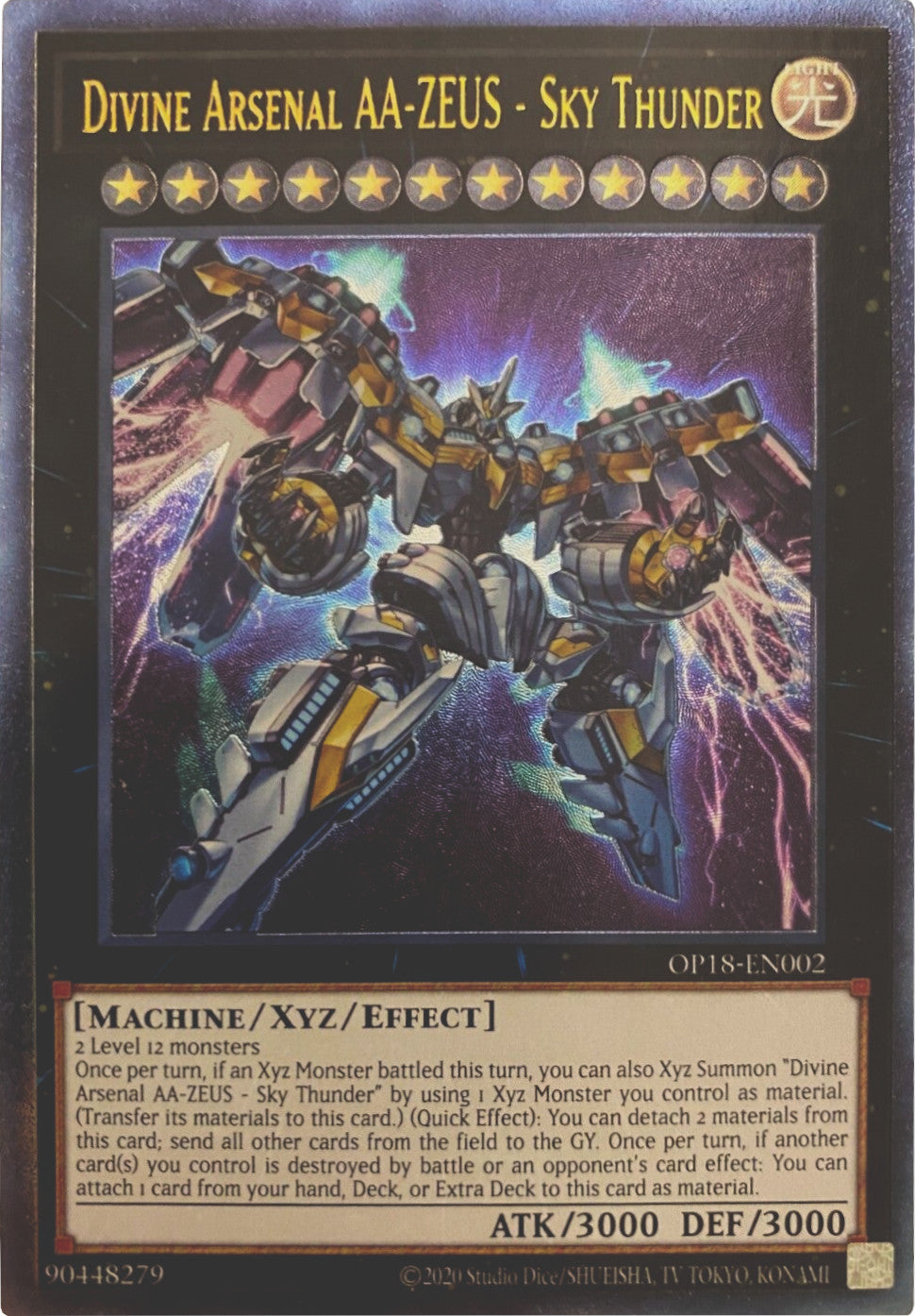 Divine Arsenal AA-ZEUS - Sky Thunder [OP18-EN002] Ultimate Rare | Jomio and Rueliete's Cards and Comics