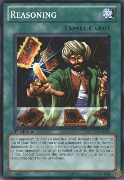 Reasoning [SDDC-EN031] Common | Jomio and Rueliete's Cards and Comics