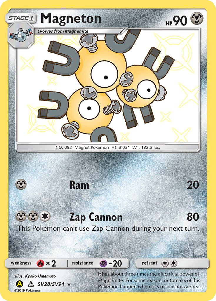 Magneton (SV28/SV94) [Sun & Moon: Hidden Fates - Shiny Vault] | Jomio and Rueliete's Cards and Comics