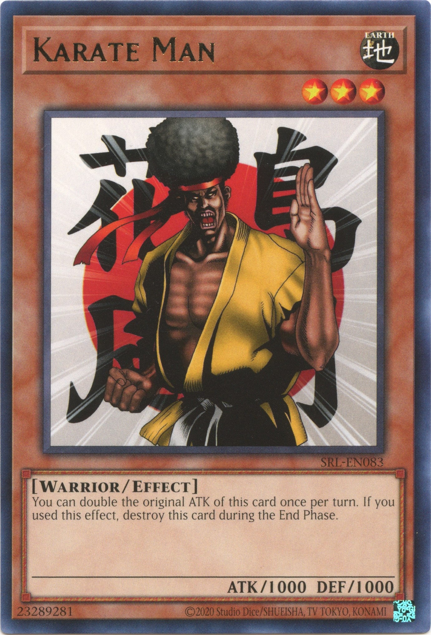 Karate Man (25th Anniversary) [SRL-EN083] Rare | Jomio and Rueliete's Cards and Comics