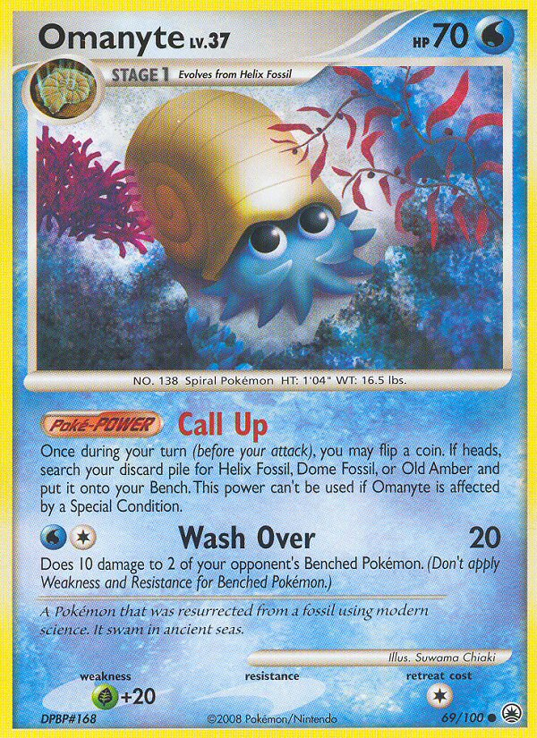 Omanyte (69/100) [Diamond & Pearl: Majestic Dawn] | Jomio and Rueliete's Cards and Comics