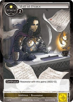 Will of Peace (1-032) [The Dawn of Valhalla] | Jomio and Rueliete's Cards and Comics