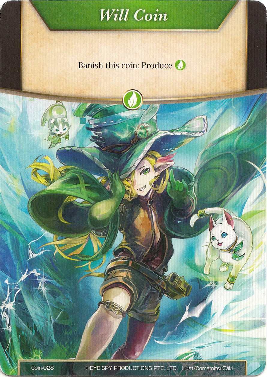 Will Coin (Coin-028) - Fiethsing (Coin-028) [Alice Origin II] | Jomio and Rueliete's Cards and Comics