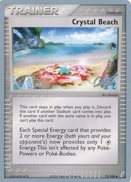 Crystal Beach (75/100) (Bliss Control - Paul Atanassov) [World Championships 2008] | Jomio and Rueliete's Cards and Comics