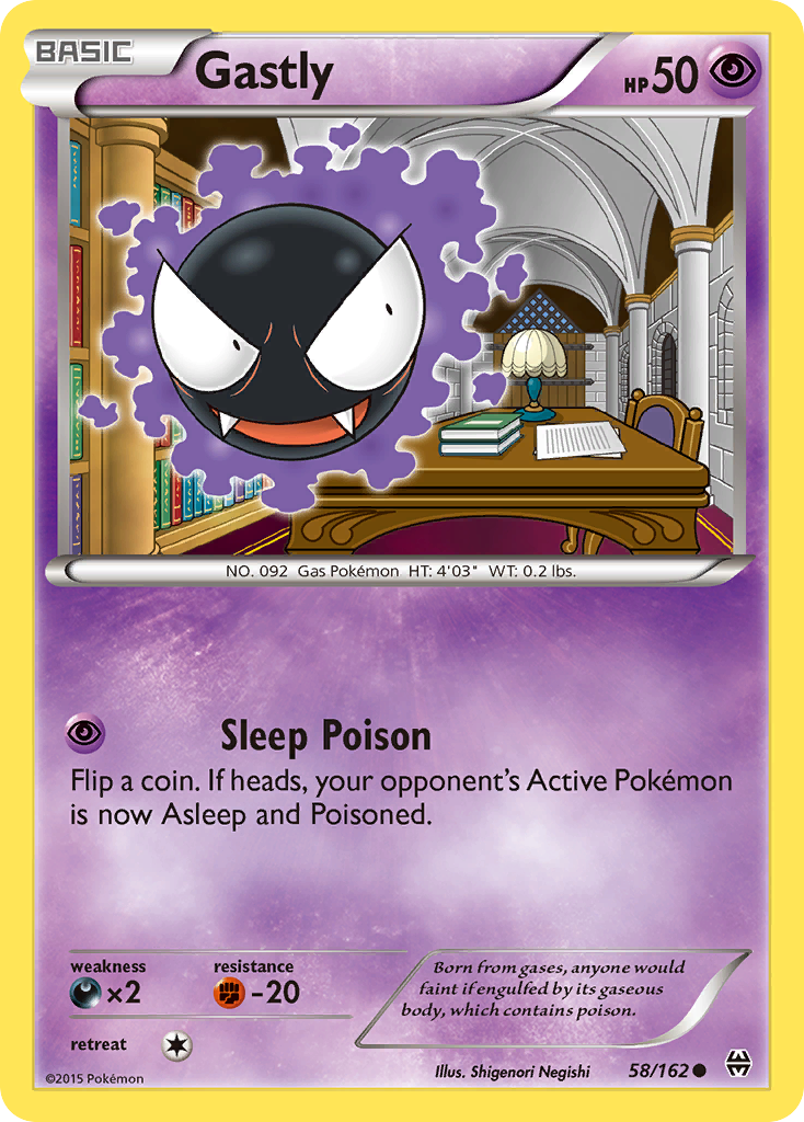 Gastly (58/162) [XY: BREAKthrough] | Jomio and Rueliete's Cards and Comics