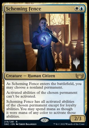 Scheming Fence (Promo Pack) [Streets of New Capenna Promos] | Jomio and Rueliete's Cards and Comics