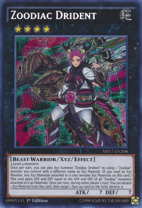 Zoodiac Drident [MP17-EN208] Secret Rare | Jomio and Rueliete's Cards and Comics