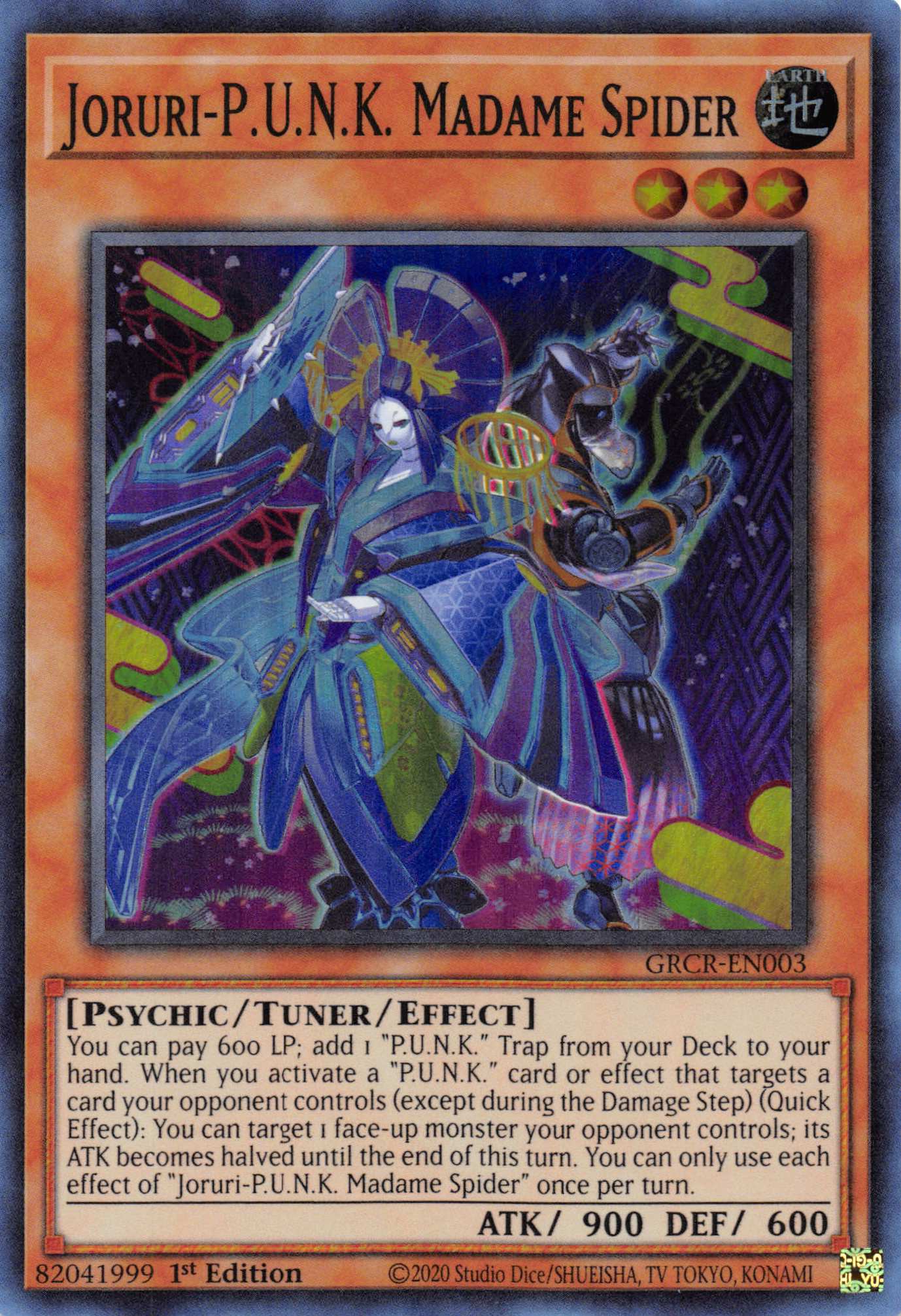 Joruri-P.U.N.K. Madame Spider [GRCR-EN003] Super Rare | Jomio and Rueliete's Cards and Comics
