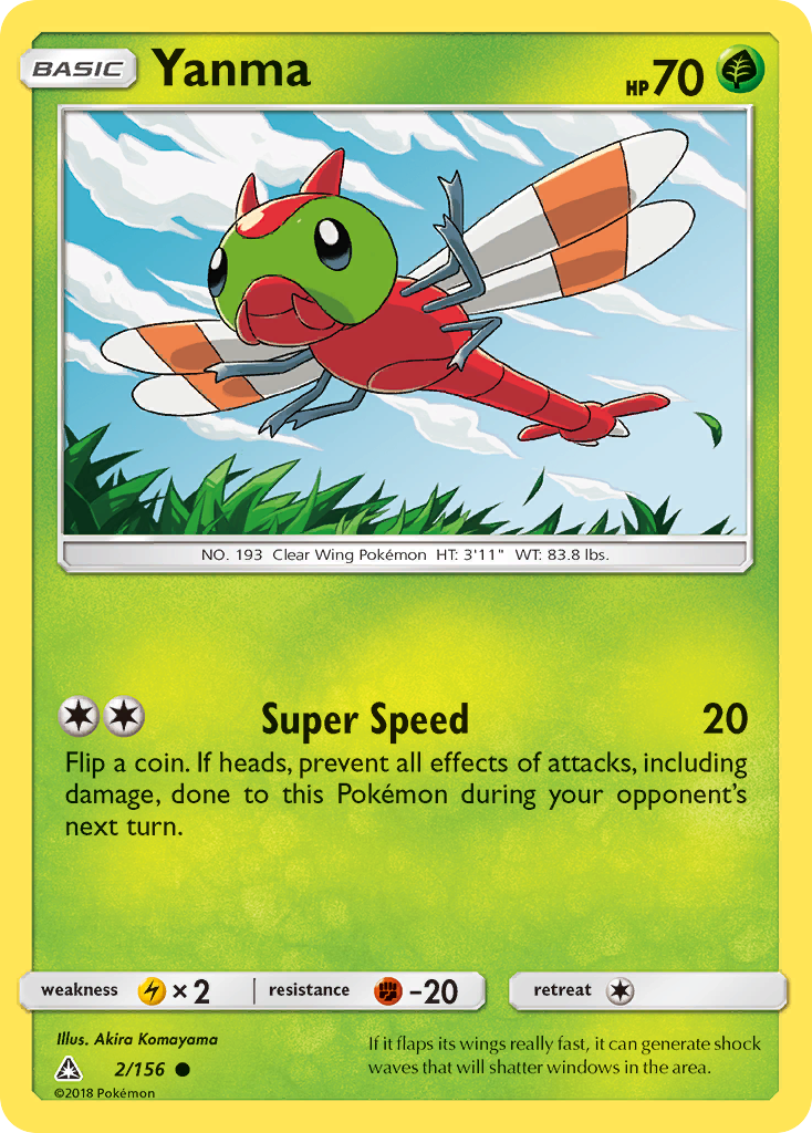 Yanma (2/156) [Sun & Moon: Ultra Prism] | Jomio and Rueliete's Cards and Comics