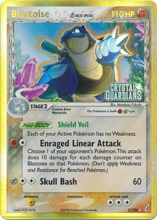 Blastoise (2/100) (Delta Species) (Stamped) [EX: Crystal Guardians] | Jomio and Rueliete's Cards and Comics