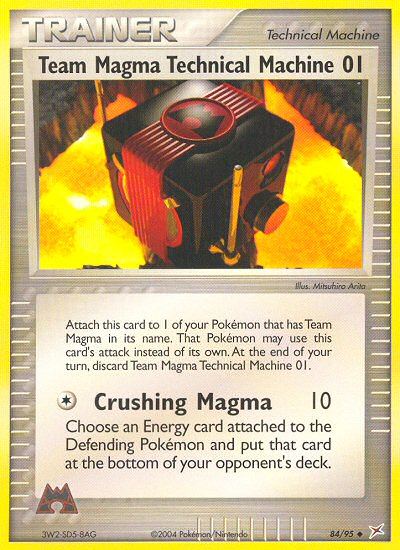 Team Magma Technical Machine 01 (84/95) [EX: Team Magma vs Team Aqua] | Jomio and Rueliete's Cards and Comics
