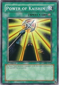 Power of Kaishin [MRL-E118] Common | Jomio and Rueliete's Cards and Comics
