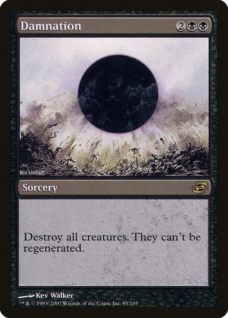 Damnation [Planar Chaos] | Jomio and Rueliete's Cards and Comics